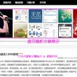 新澳门最新开奖记录查询结果1